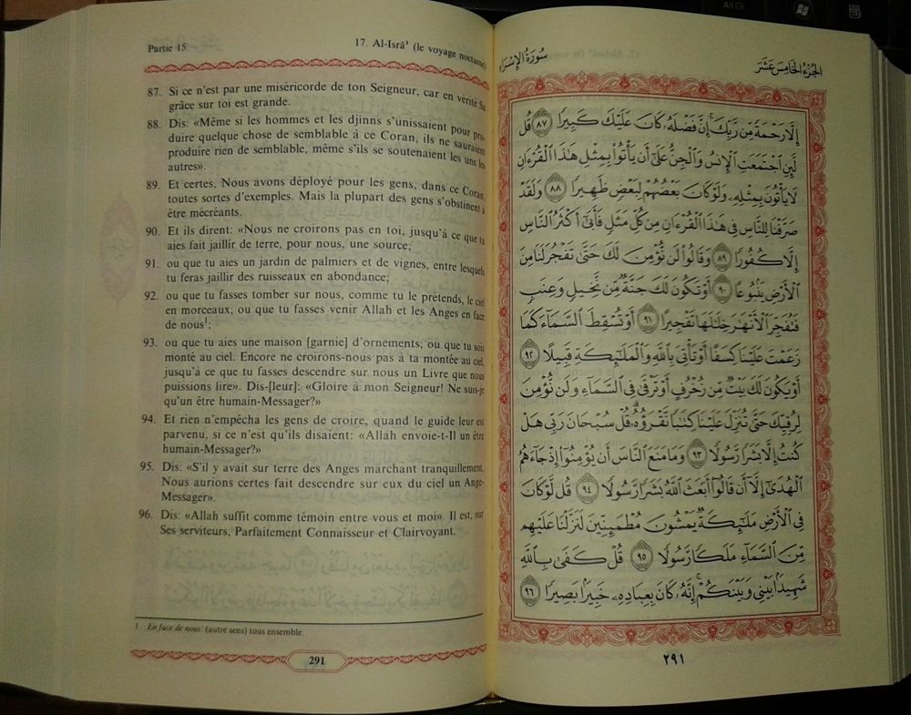 Le coran traduction française du sens de ses verset – ar/fr - 15×21.5 cm Rouge Al - imen