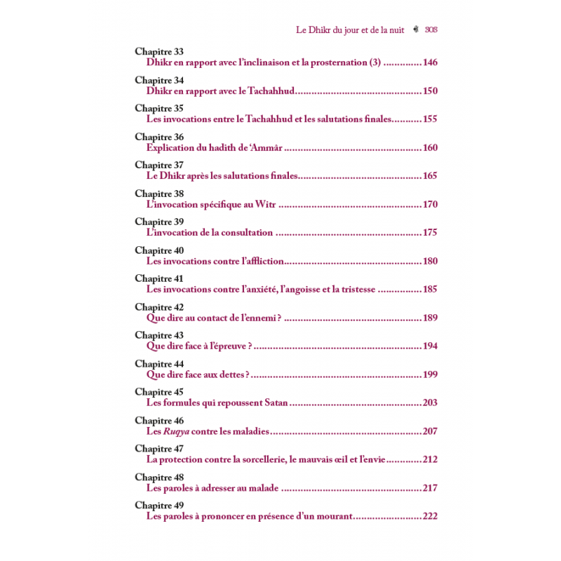 Le Dhikr Du Jour Et De La Nuit Al-Hadîth Livres > Islam > Invocations (Dou'as) 9782875452436 Librairie Musulmane Al-imen