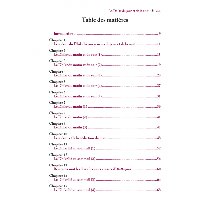 Le Dhikr Du Jour Et De La Nuit Al-Hadîth Livres > Islam > Invocations (Dou'as) 9782875452436 Librairie Musulmane Al-imen