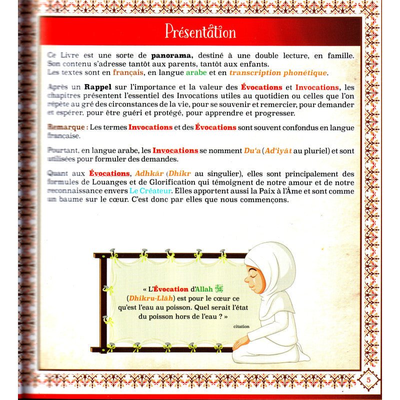 Le grand livre des invocations (Français/arabe/phonétique) - Sana Al - imen