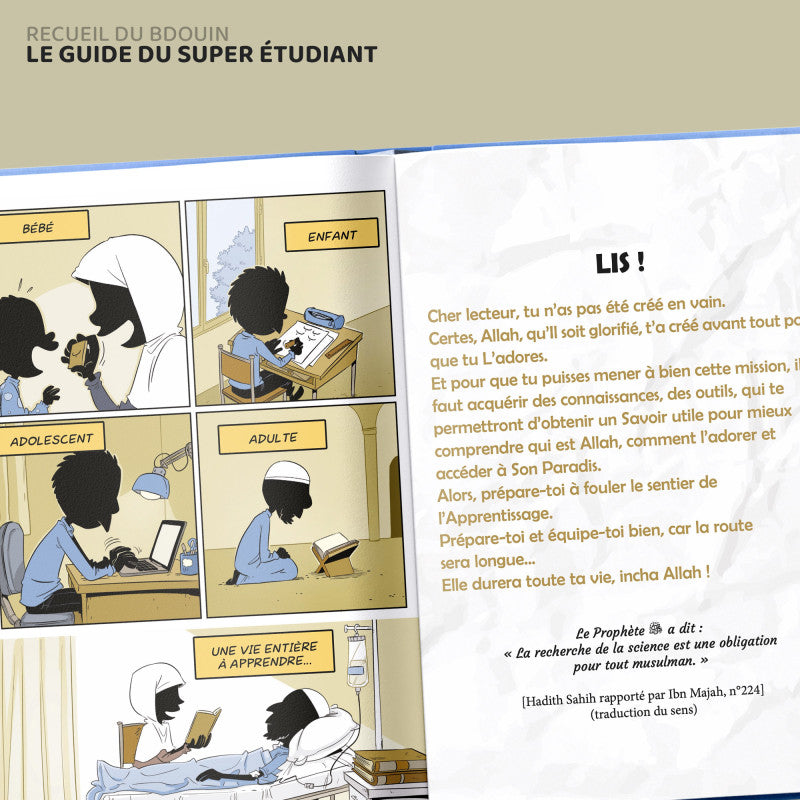 Le Guide du Super Etudiant, de l'équipe du Muslim Show, Éditions BDouin