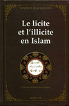 Le licite et l'illicite en Islam - Livres par édition par Al Qalam disponible chez Al - imen