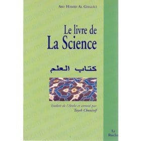 Le livre de la science Iqra Livre > Islam > Foi et Spiritualité 9782914566001 Librairie Musulmane Al-imen