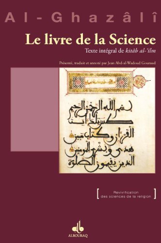 Le Livre de la Science : Texte intégral de kitâb al - ilm - Livres par édition par Al Bouraq disponible chez Al - imen