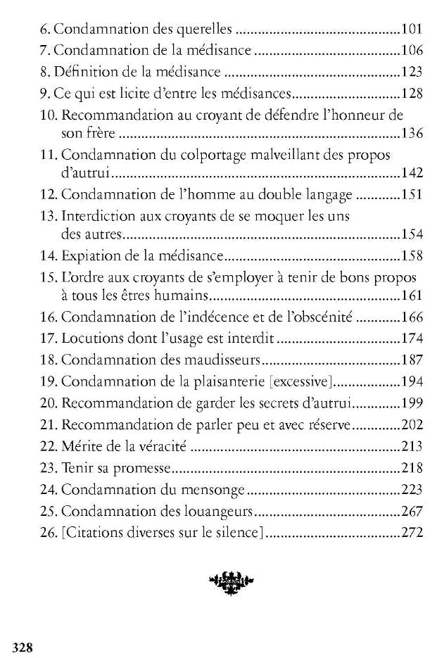 Le livre du silence par Ibn Abî al - Dunyâ Al - imen