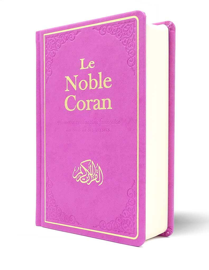 Le Noble Coran Bilingue : Nouvelle Traduction française du Sens de ses Versets Gris Al - imen