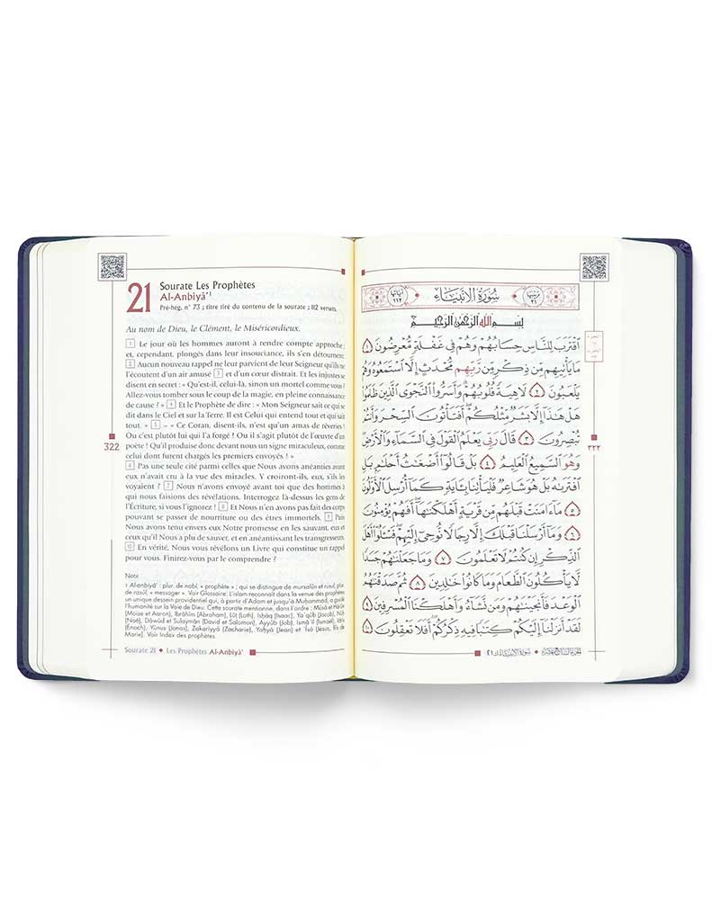 Le Noble Coran Excellence Bilingue de Poche avec Codes QR (Audio) Tawhid Coran Librairie Musulmane Al-imen