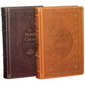 Le Noble Coran Tawhid (Luxe, Gd format, 2 coloris ) Brun foncé Al - imen