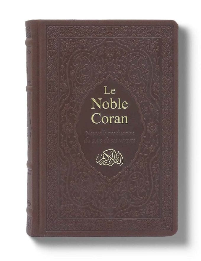 Le Noble Coran Tradition Tawhid Coran 9782848623948 Librairie Musulmane Al-imen