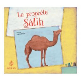 Le prophète Salih Al - imen