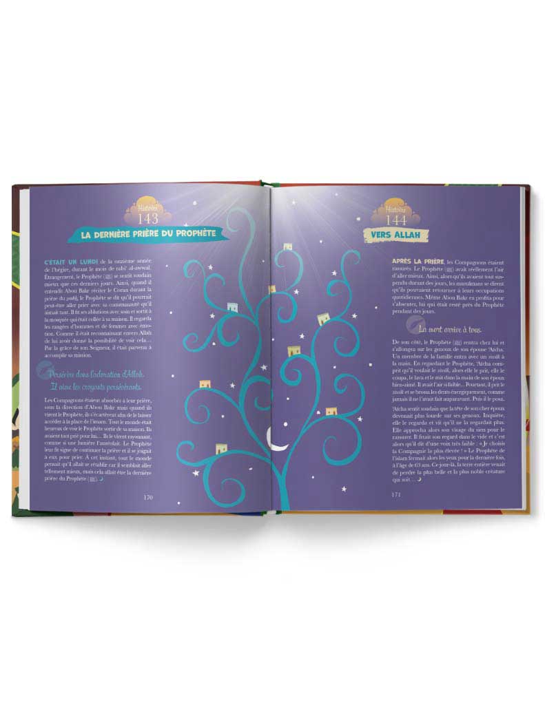 Le Prophète (saws) raconté aux enfants - Siham Andalouci - Tawhid Editions Tawhid Livre Islam Enfant 9782848623924 Librairie Musulmane Al-imen