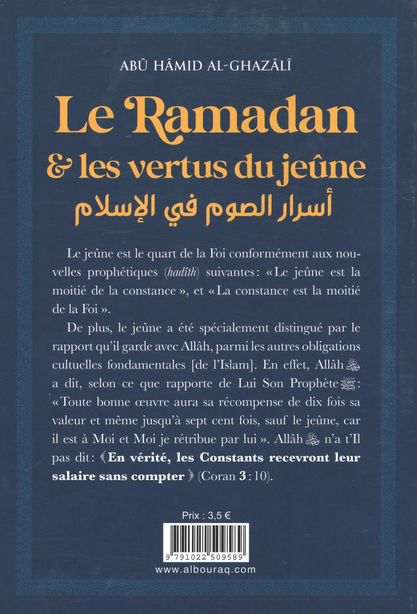 Le Ramadan & les vertus du jeûne par Abu Hamid Al - Ghazali Bleu Al - imen