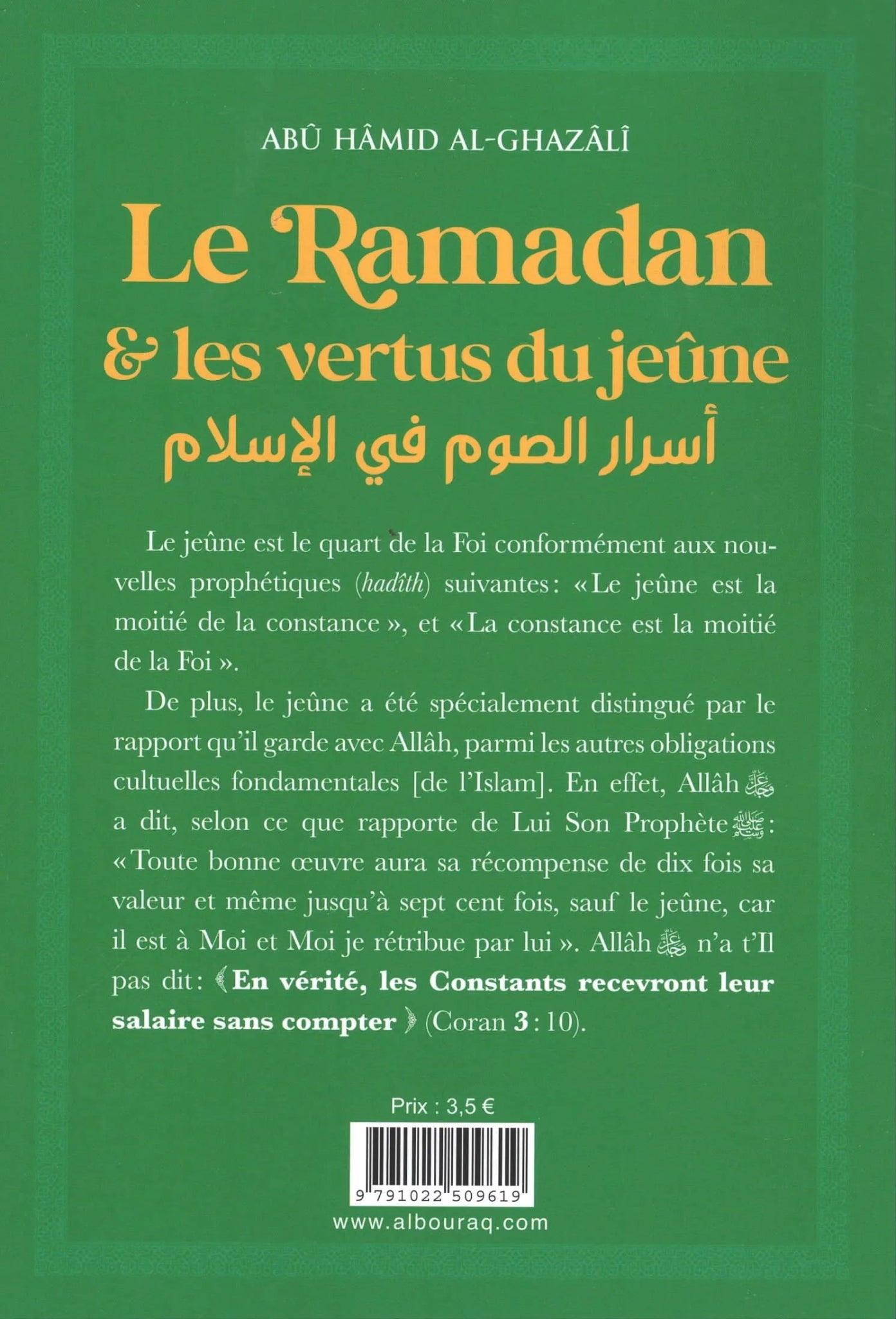 Le Ramadan & les vertus du jeûne par Abu Hamid Al - Ghazali Vert Al - imen