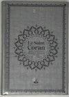 Le Saint Coran Bilingue (Arabe - Français) (Pages Arc en ciel) Bleu Ciel Al - imen