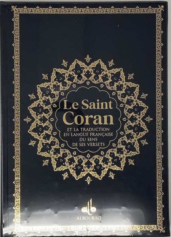 Le Saint Coran (Bilingue) et la traduction en langue française du sens de ses versets (20 x 28 cm) (Pages Arc - en - ciel) Noir - Coran par Al Bouraq disponible chez Al - imen