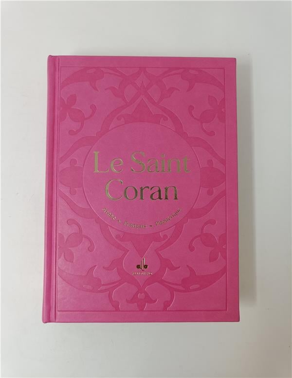 Le Saint Coran en Français, Arabe et Phonétique (Dorure) - Format (17 x 24 cm) - Éditions Al Bouraq Rose Al - imen