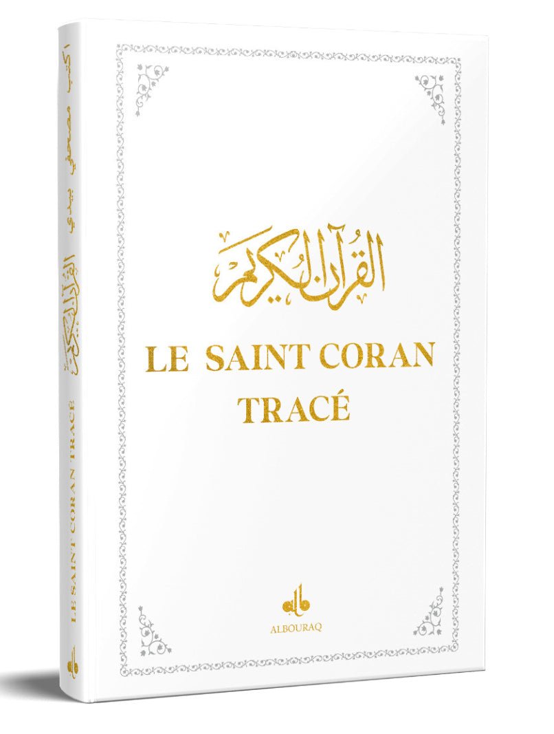 Le Saint Coran Tracé en Arabe - 20 x 28 cm - (Éditions Al Bouraq) Blanc Al - imen