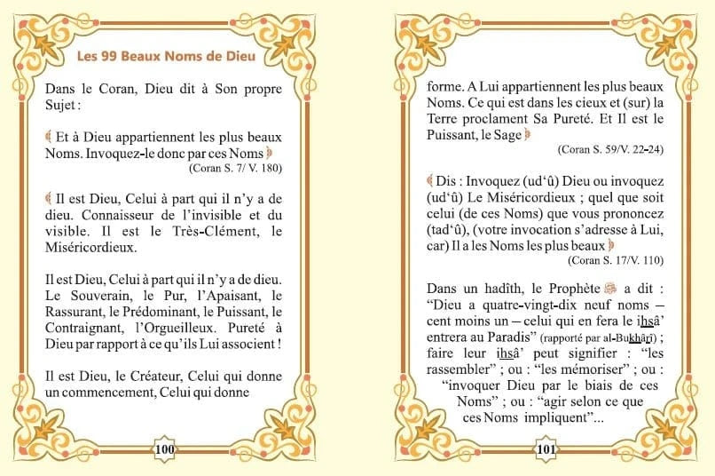 Les 99 Beaux Noms d'Allah (Les Noms Divins) (arabe/français/phonétique) - Éditions Orientica Orientica Livre > Islam 9782356350503 Librairie Musulmane Al-imen