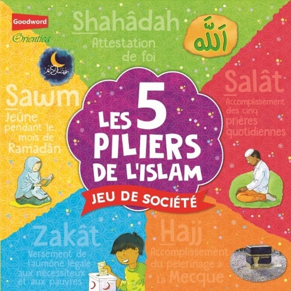 Les Cinq Piliers de l'Islam — Jeu de Société Éducatif | Orientica | Dès 8 ans Orientica Jeu Islam 9789351791850 Librairie Musulmane Al-imen