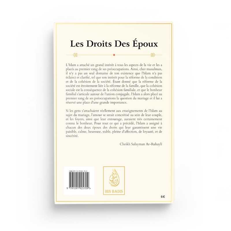 Verso du livre : Les droits des époux - Cheikh Sulayman Ar-Ruhaylî - Éditions Ibn Badis