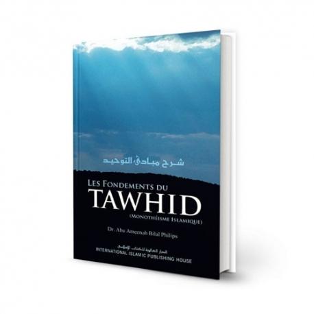 Les fondements du tawhid Al - imen