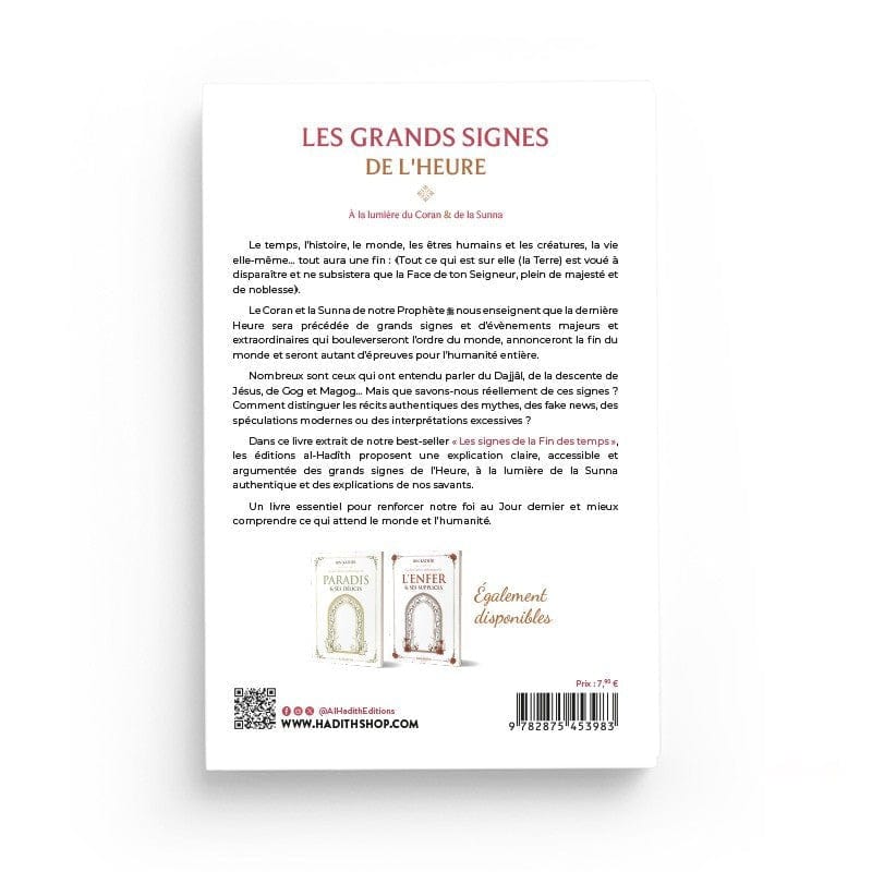 Les grands signes de l’Heure – Dr Yûsuf al-Wâbi Al-Hadîth Livre > Islam 9782875453983 Librairie Musulmane Al-imen