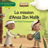 Les Petits Compagnons: Apprenons les Valeurs Islamiques les Plus Importantes Al - imen