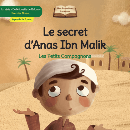 Les Petits Compagnons: Apprenons les Valeurs Islamiques les Plus Importantes Al - imen