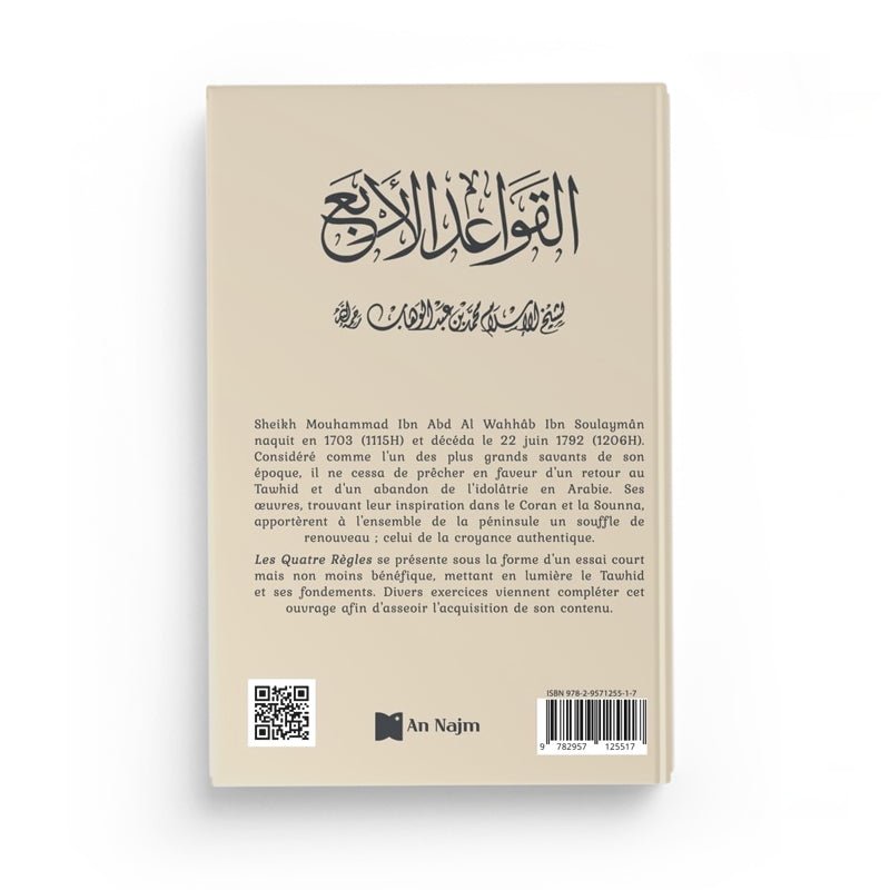Les Quatre Règles de Sheikh Mouhammad Ibn Abd Al Wahhâb Al - imen