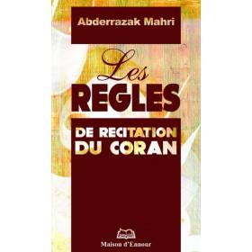 Les règles de récitation du Coran Al - imen