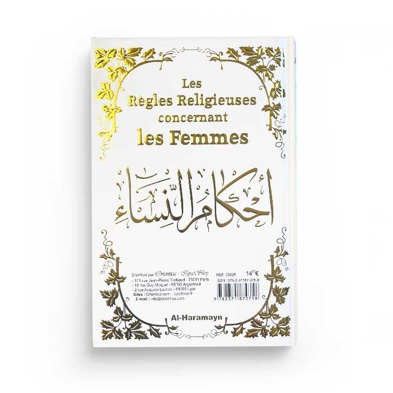Les règles religieuses concernant les femmes par Ibn al-Jawzi Al-Haramayn Livre > Islam Librairie Musulmane Al-imen