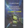 Les Signes Scientifiques dans le Saint Coran - Dr. Zaghloul Elnaggar Al - imen