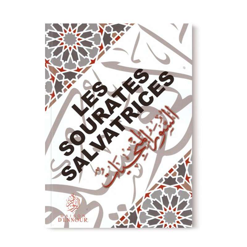 Les sourates salvatrices - Livres par édition par Maison d'Ennour disponible chez Al - imen