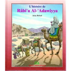 L'histoire de Rabi'a al - 'Adawiyya Al - imen