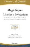 Magnifiques Litanies & Invocations d'Abu Hamid Al - Ghazali Al - imen