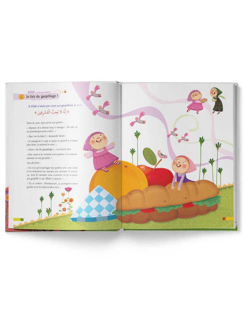 Mes petits versets du Coran Tawhid Livre Islam Enfant 9782848623979 Librairie Musulmane Al-imen
