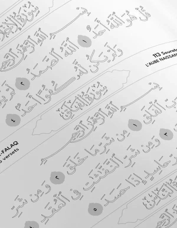 Mes sourates en couleurs - J'écris mon juz 'Amma (Version Fille) DeeniLearn Livre Islam Enfant 9782931241028 Librairie Musulmane Al-imen