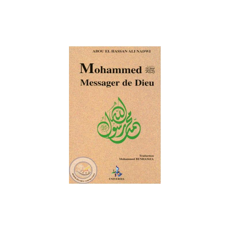 Mohammed, Messager de Dieu Al - imen