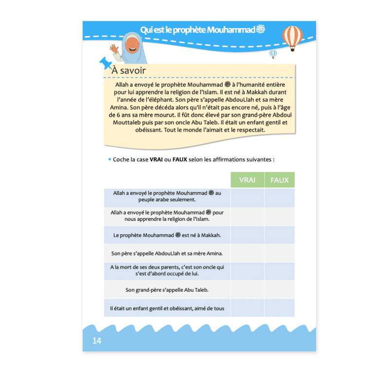 Mon Cahier D'activités Dini 6 - 9 Ans - Dini En Ligne Al - imen