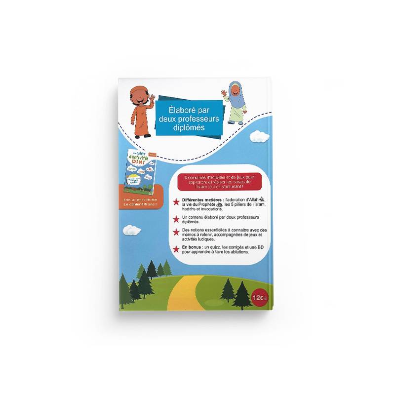 Mon Cahier D'activités Dini 6 - 9 Ans - Dini En Ligne Al - imen