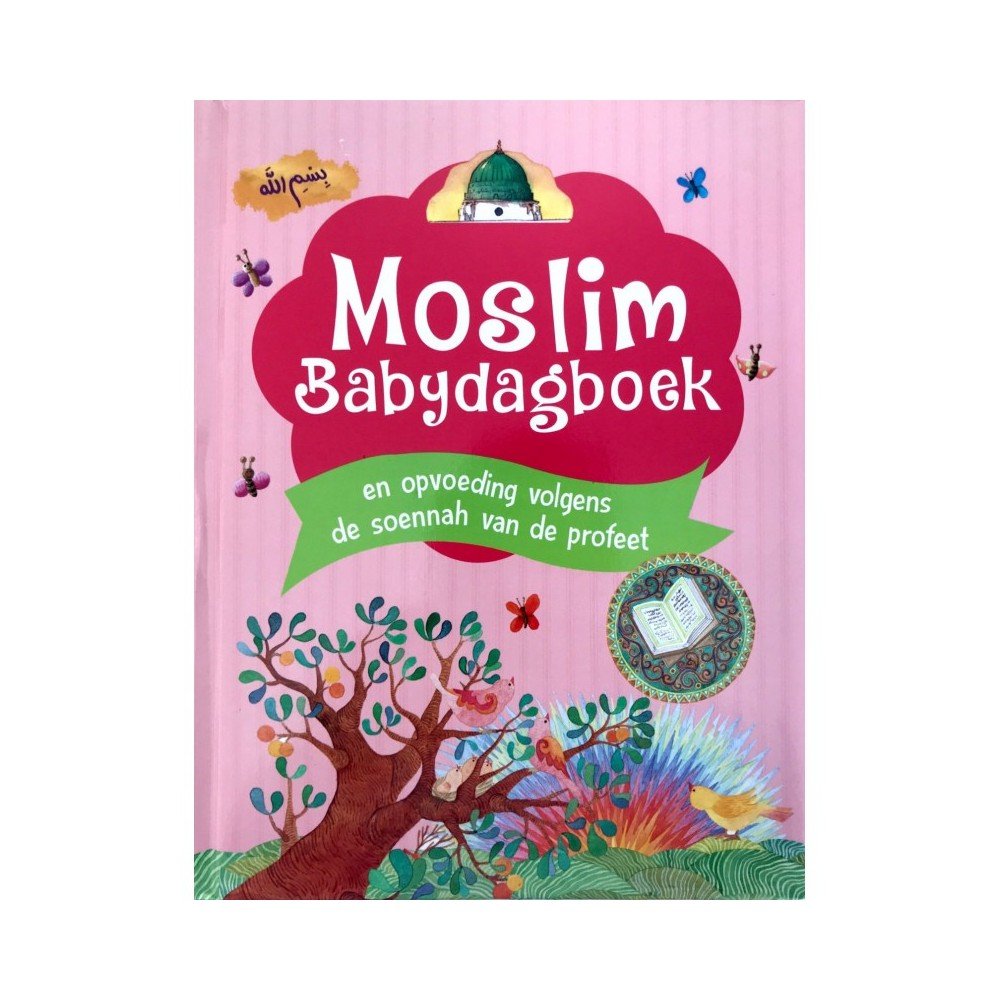 Moslim babydagboek ROSE Al - imen