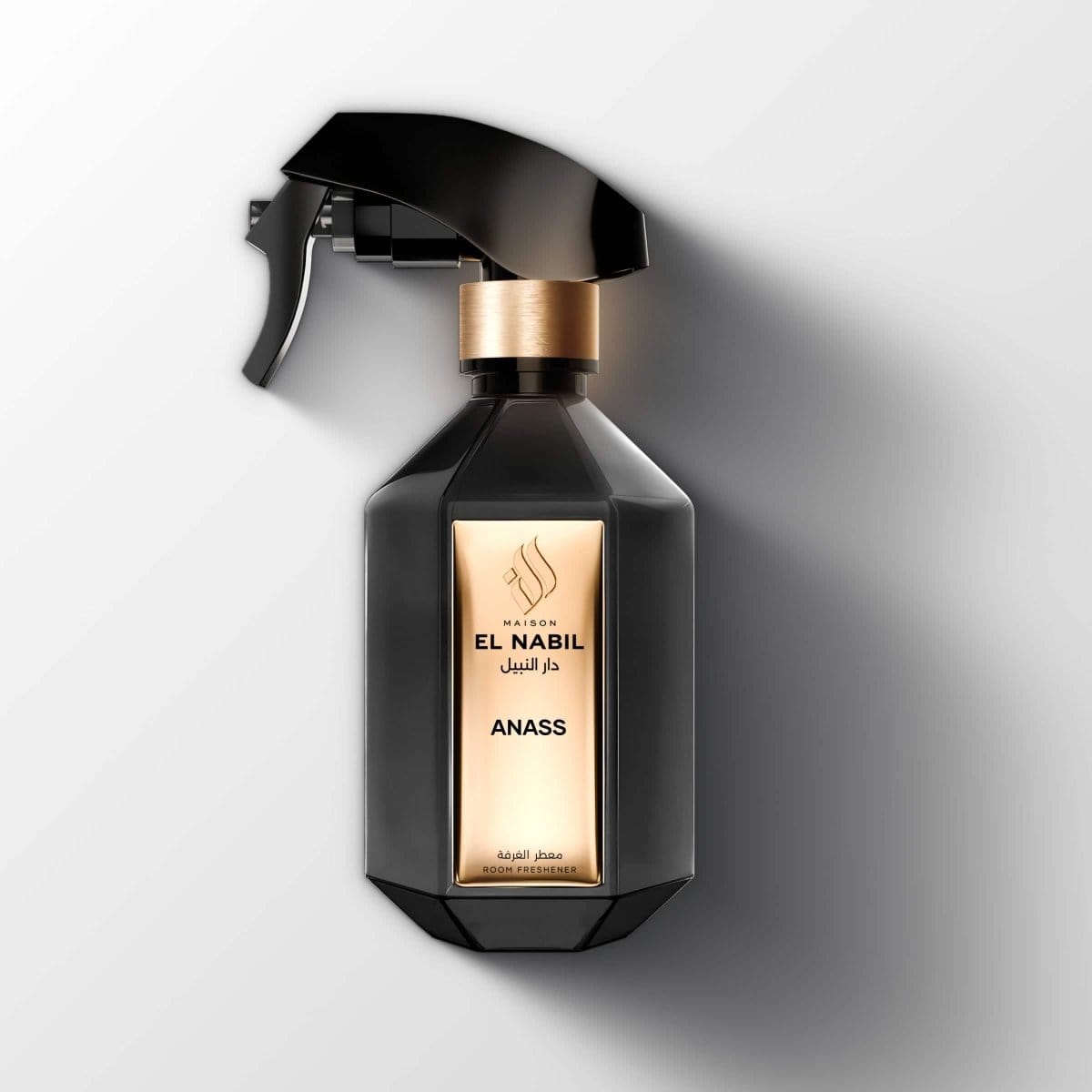 Musc Anass - Room Freshener El Nabil Sprays rafraîchissants 9782492023941 Librairie Musulmane Al-imen