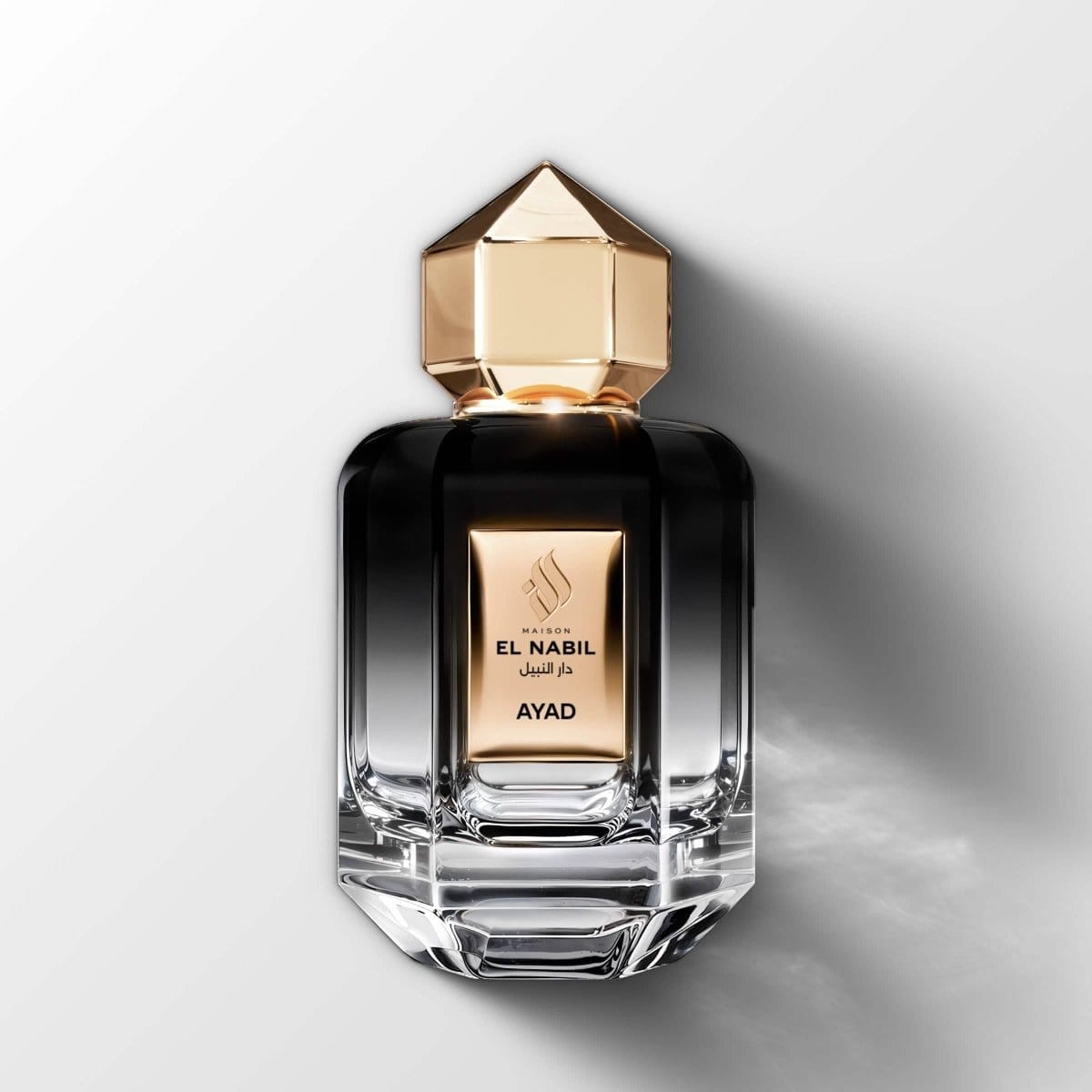 Musc Ayad - Eau De Parfum El Nabil Parfums et eaux de Cologne 5060815000980 Librairie Musulmane Al-imen
