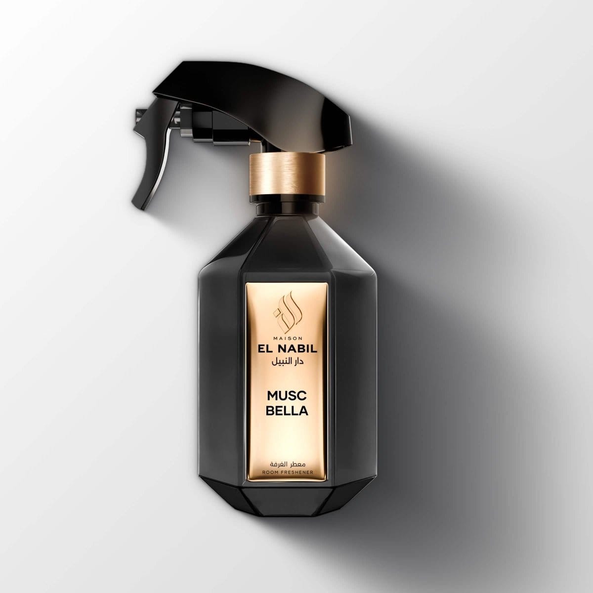Musc Bella - Room Freshener El Nabil Sprays rafraîchissants 5060815001086 Librairie Musulmane Al-imen