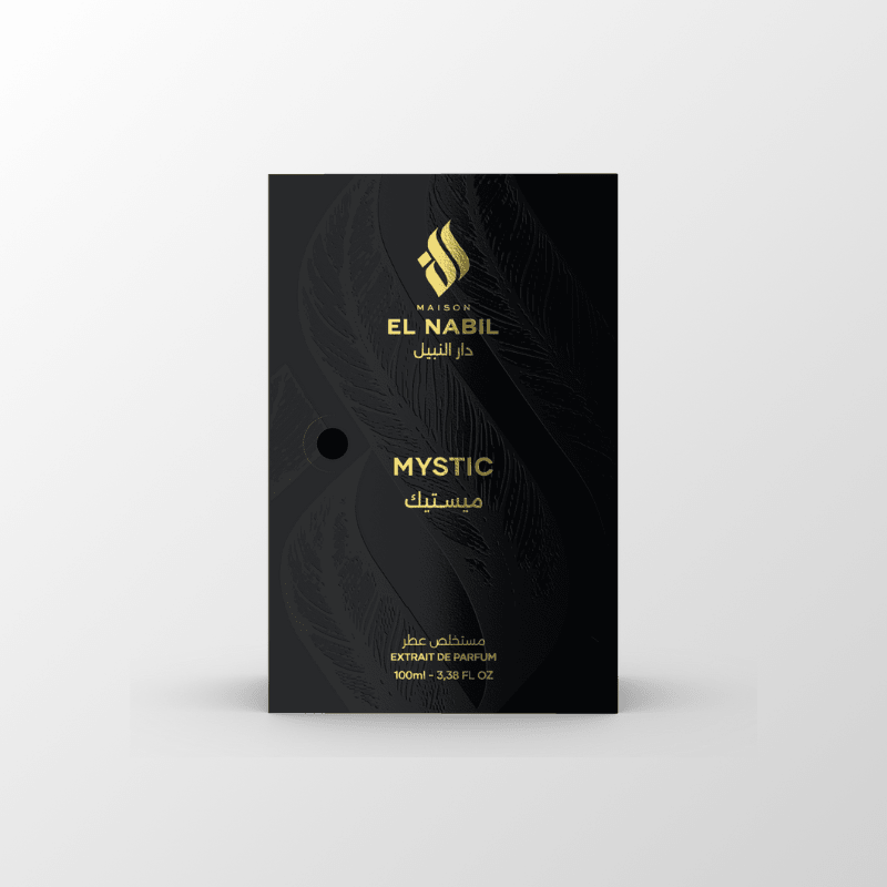 Musc Mystic El Nabil Musk de poche 28583213 Librairie Musulmane Al-imen
