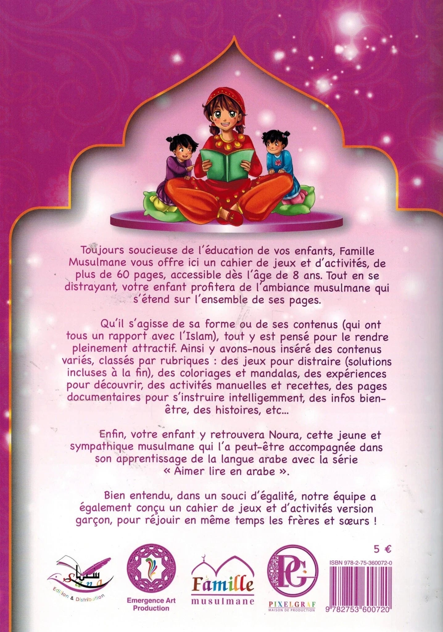 Muslima - Cahier d'activités (Dès 8 Ans) Sana Livre Islam Enfant 9782753600720 Librairie Musulmane Al-imen
