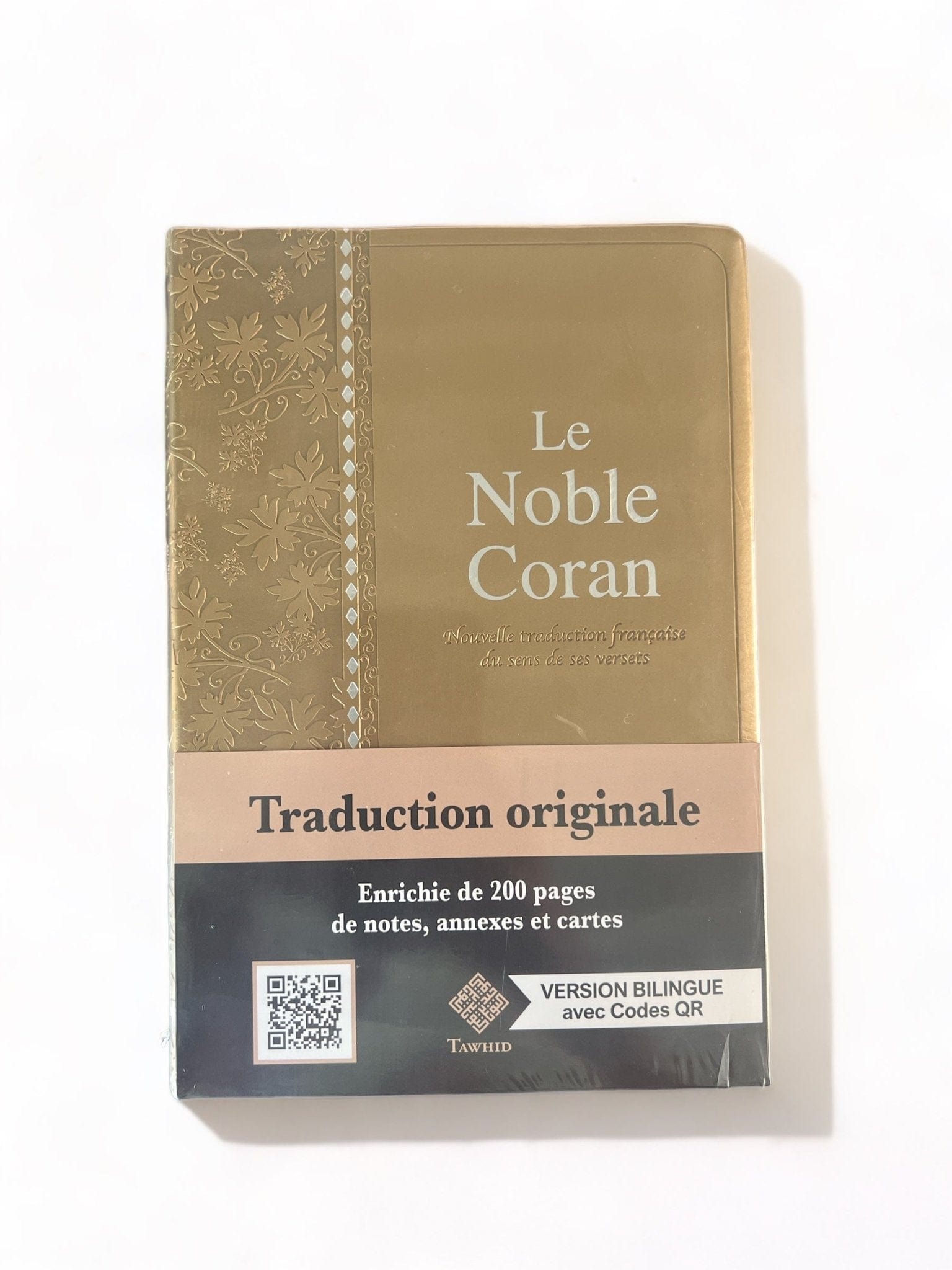 Noble Coran Excellence Codes QR (Audio) Tawhid Coran Librairie Musulmane Al-imen
