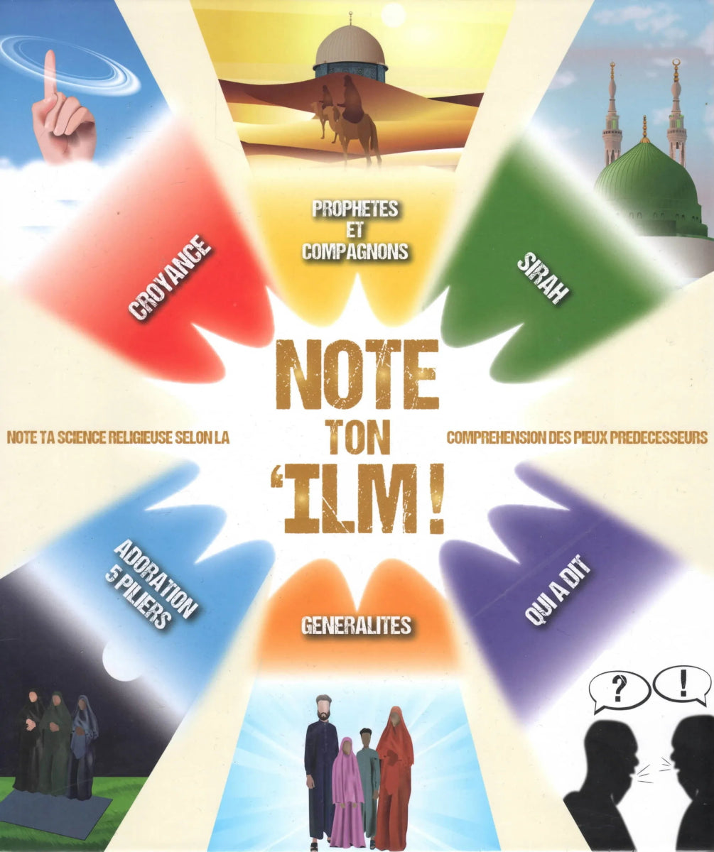 Note ton ‘ilm ! Jeu de société Islamique Al - imen