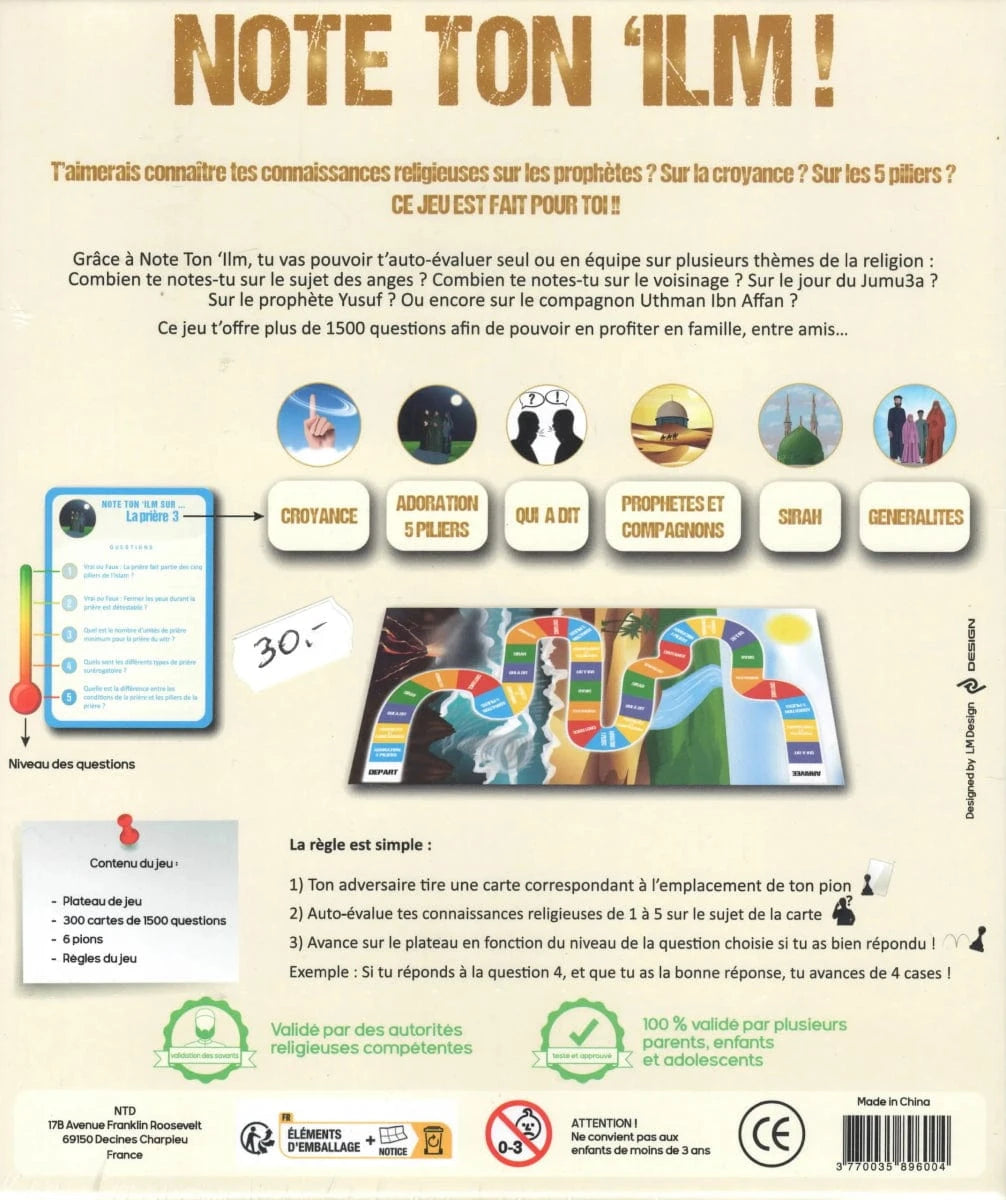 Note ton ‘ilm ! Jeu de société Islamique Al-imen Jeu Islam 3770035896004 Librairie Musulmane Al-imen