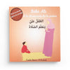 Pack : 3 livres Bébé Ali - Faëla Bouiss - El Hadadi - Bebeali Al - imen